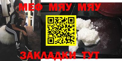 соль ск Берёзовский