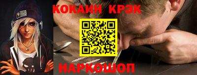 MDMA Premium VHQ Бийск