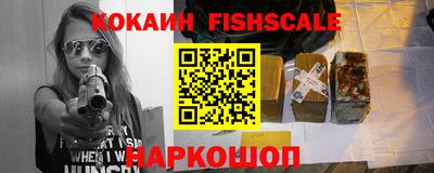 MDMA Premium VHQ Бийск