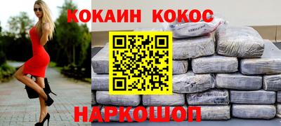 ПСИЛОЦИБИНОВЫЕ ГРИБЫ Беслан