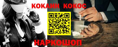MDMA Premium VHQ Бийск