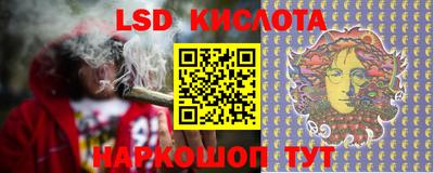 ПСИЛОЦИБИНОВЫЕ ГРИБЫ Беслан