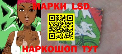 MDMA Premium VHQ Бийск
