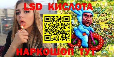 ПСИЛОЦИБИНОВЫЕ ГРИБЫ Беслан