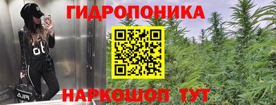 MDMA Premium VHQ Бийск
