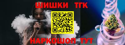 ПСИЛОЦИБИНОВЫЕ ГРИБЫ Беслан