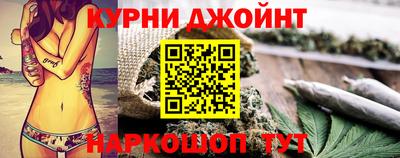соль ск Берёзовский
