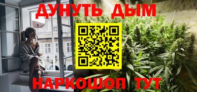 MDMA Premium VHQ Бийск