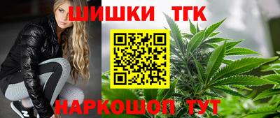 MDMA Premium VHQ Бийск