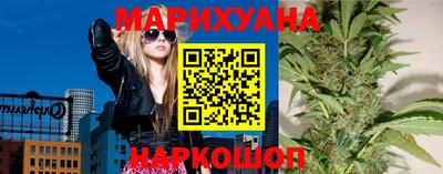 ПСИЛОЦИБИНОВЫЕ ГРИБЫ Беслан