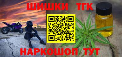 ПСИЛОЦИБИНОВЫЕ ГРИБЫ Беслан