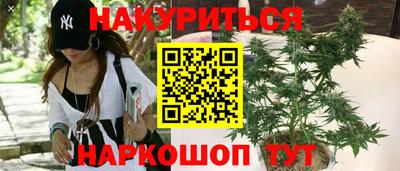 ПСИЛОЦИБИНОВЫЕ ГРИБЫ Беслан