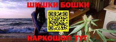 соль ск Берёзовский