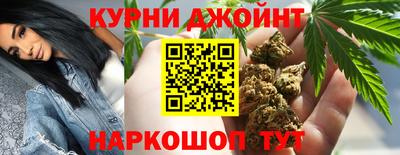 соль ск Берёзовский