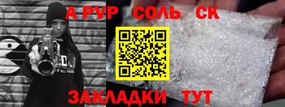 MDMA Premium VHQ Бийск