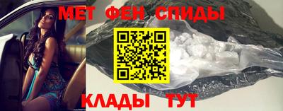 соль ск Берёзовский