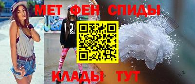 ПСИЛОЦИБИНОВЫЕ ГРИБЫ Беслан
