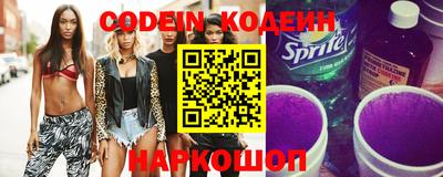 MDMA Premium VHQ Бийск