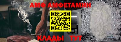 MDMA Premium VHQ Бийск