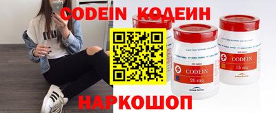 ПСИЛОЦИБИНОВЫЕ ГРИБЫ Беслан