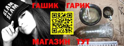 ПСИЛОЦИБИНОВЫЕ ГРИБЫ Беслан