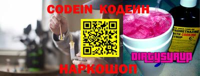 ПСИЛОЦИБИНОВЫЕ ГРИБЫ Беслан