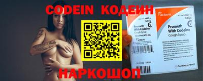 MDMA Premium VHQ Бийск