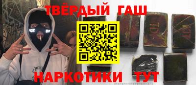 ПСИЛОЦИБИНОВЫЕ ГРИБЫ Беслан