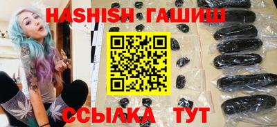 ПСИЛОЦИБИНОВЫЕ ГРИБЫ Беслан