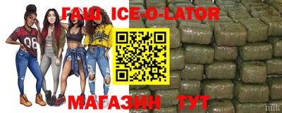 ПСИЛОЦИБИНОВЫЕ ГРИБЫ Беслан