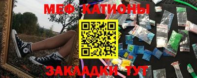MDMA Premium VHQ Бийск