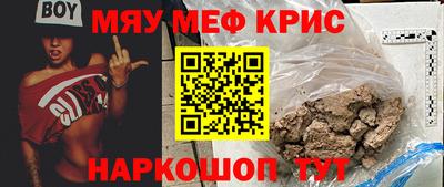 ПСИЛОЦИБИНОВЫЕ ГРИБЫ Беслан